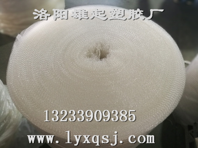 品質(zhì)好的洛陽泡泡袋